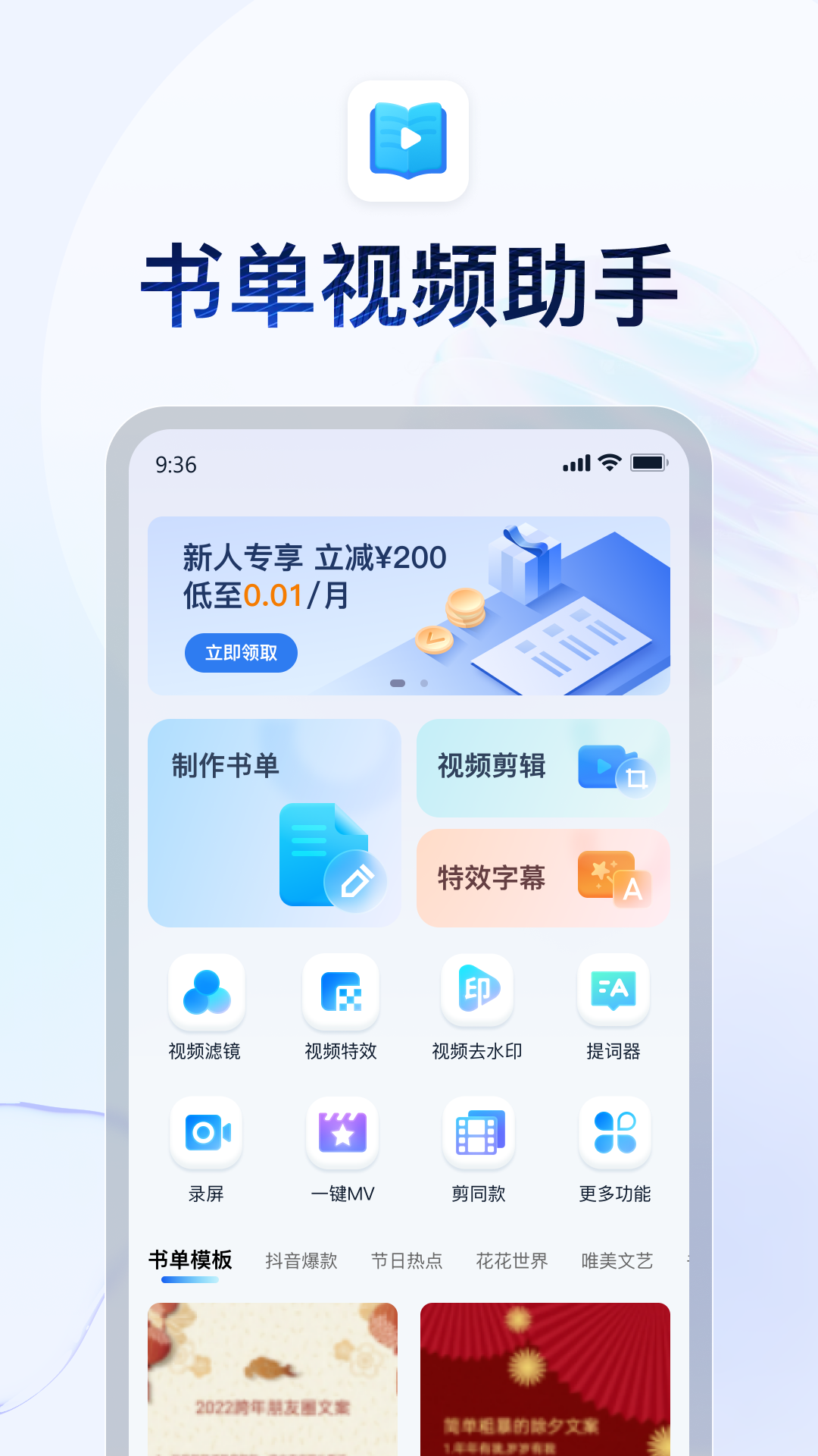 女王女主sm调教网站截图