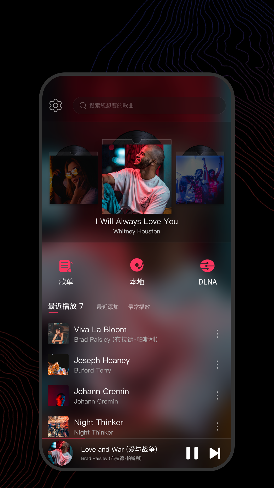 给主人清理鞋底百度贴吧截图