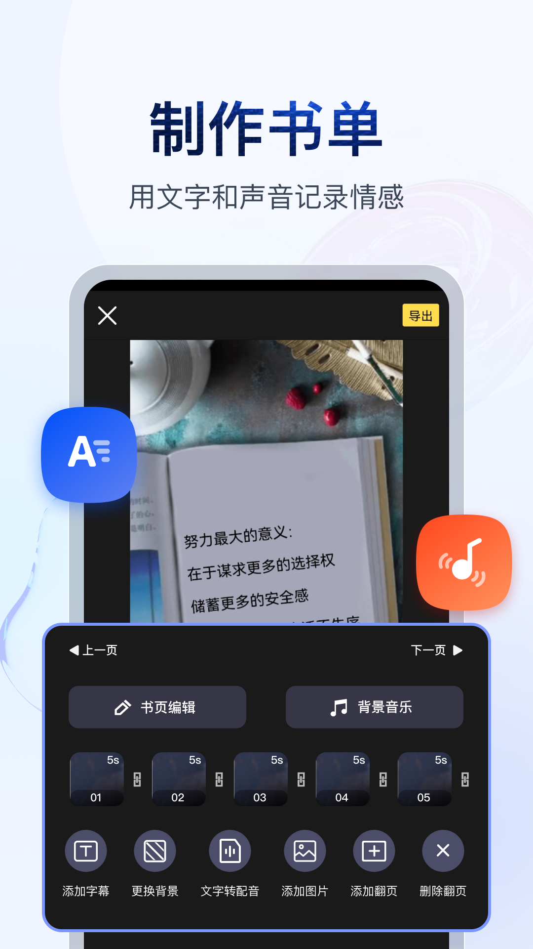 女朋友经常扇我耳光截图