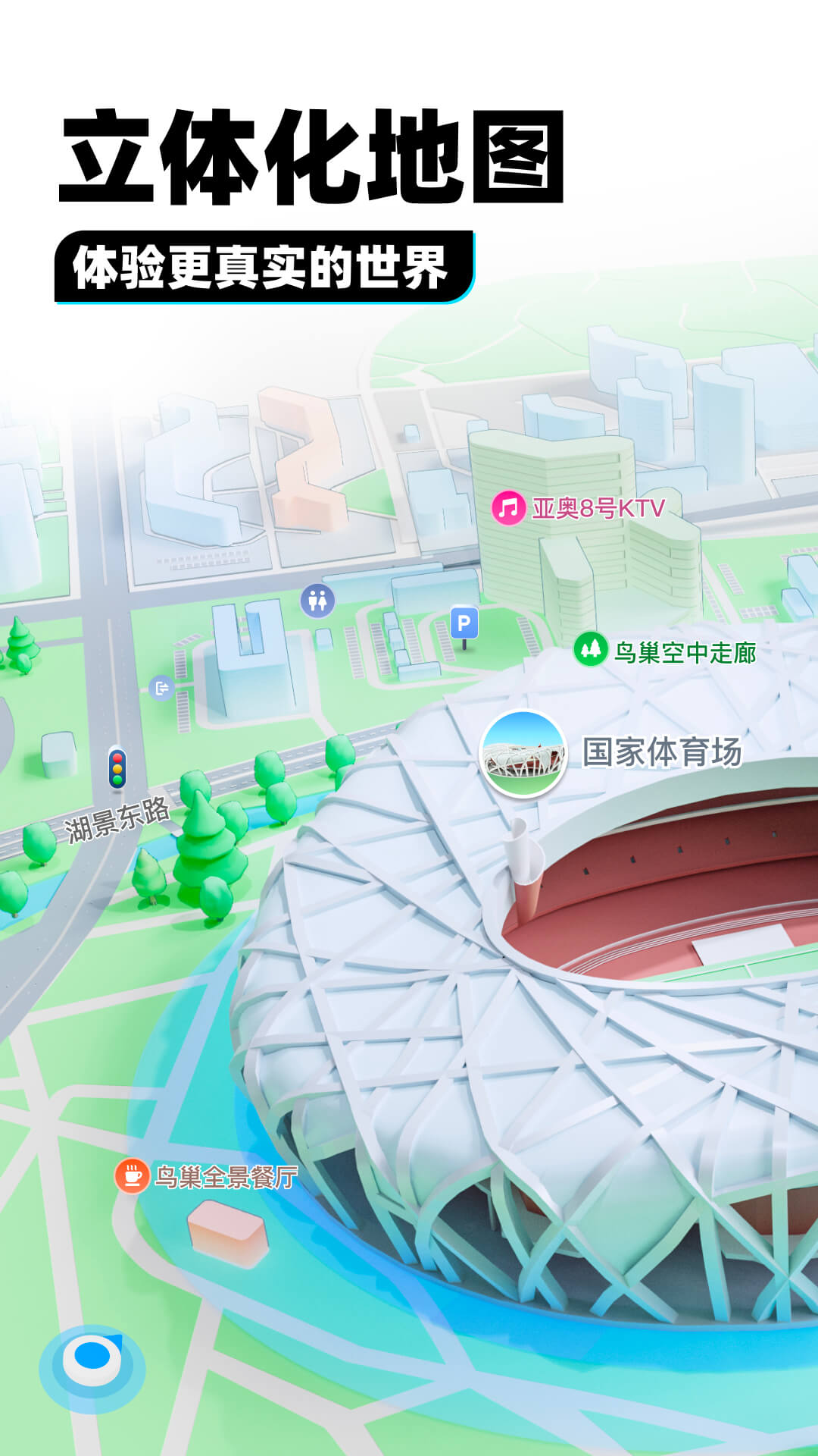 厕纸哪个牌子最好最安全截图