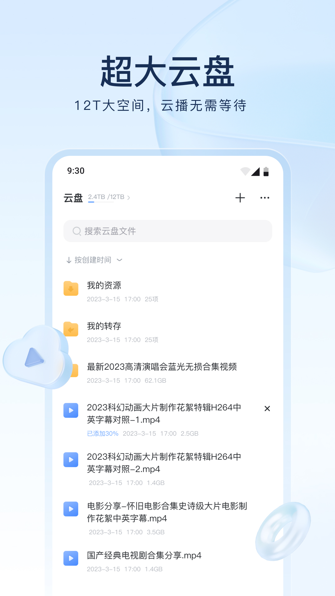 给哈哈哈喂屎的表情包截图