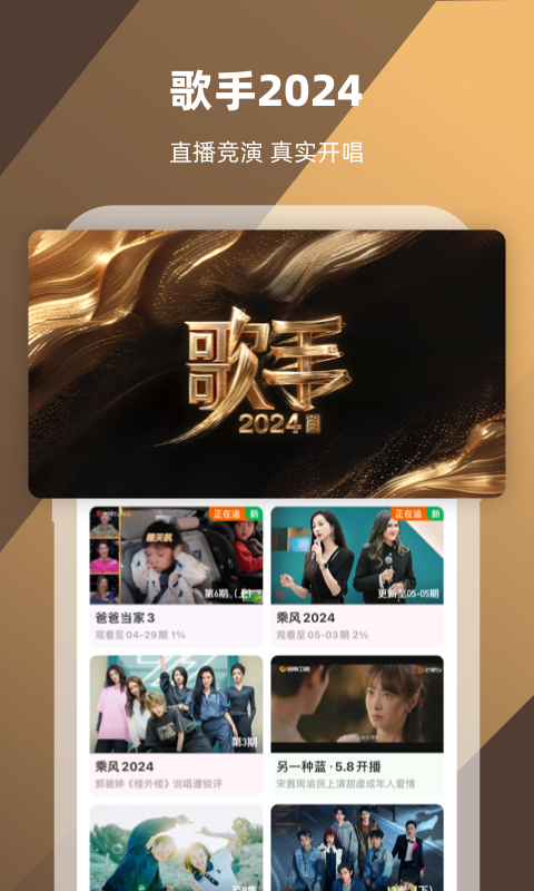 厕纸哪个牌子最好最安全截图