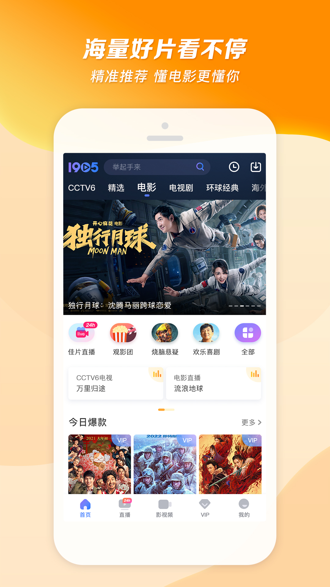 女朋友经常扇我耳光截图