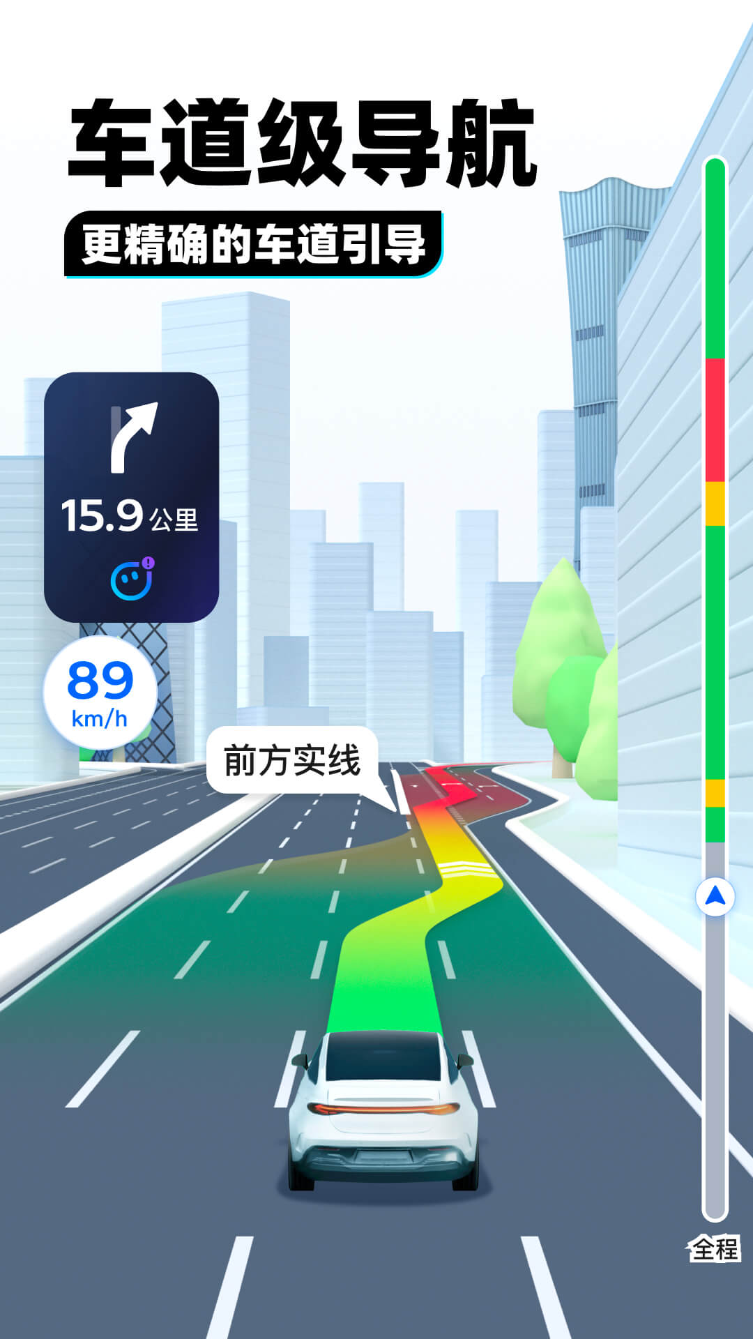 Sm调教视频在线截图