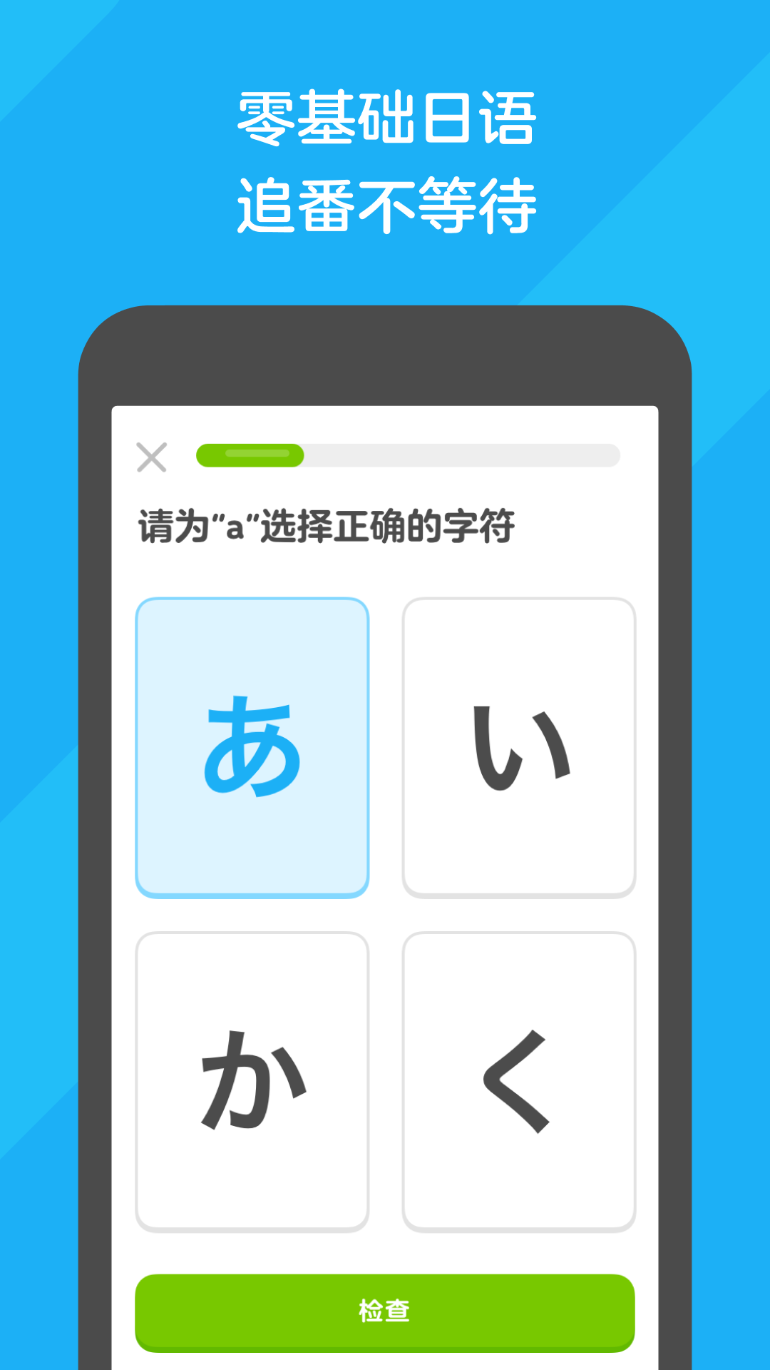 vivi女王调教直播是哪个软件截图