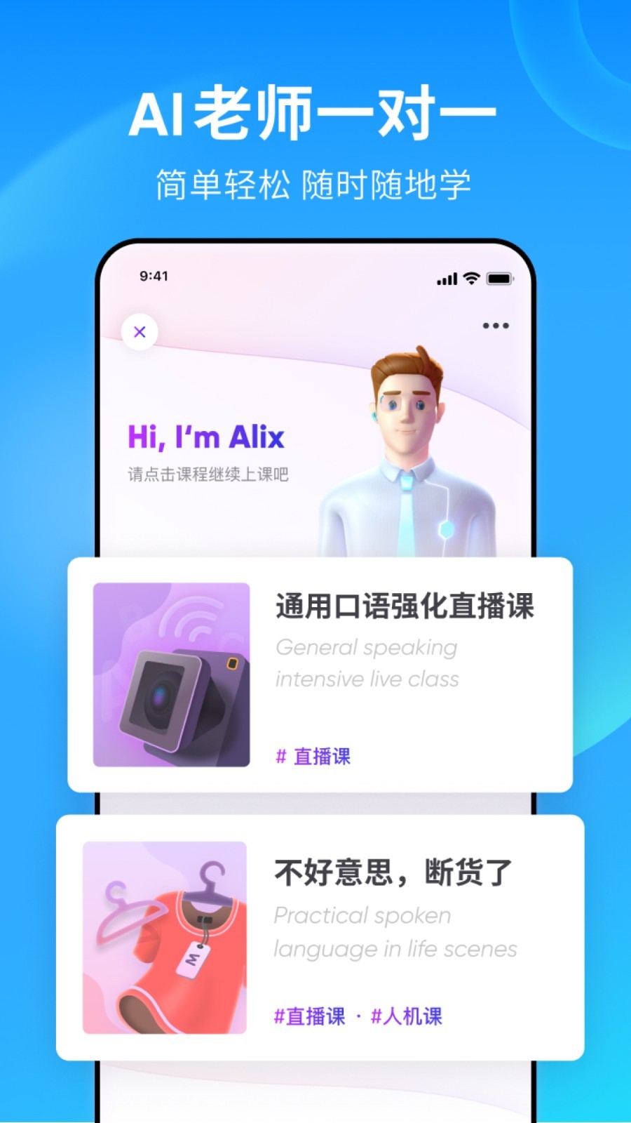 给哈哈哈喂屎的表情包截图