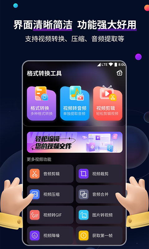 给主人清理鞋底百度贴吧截图